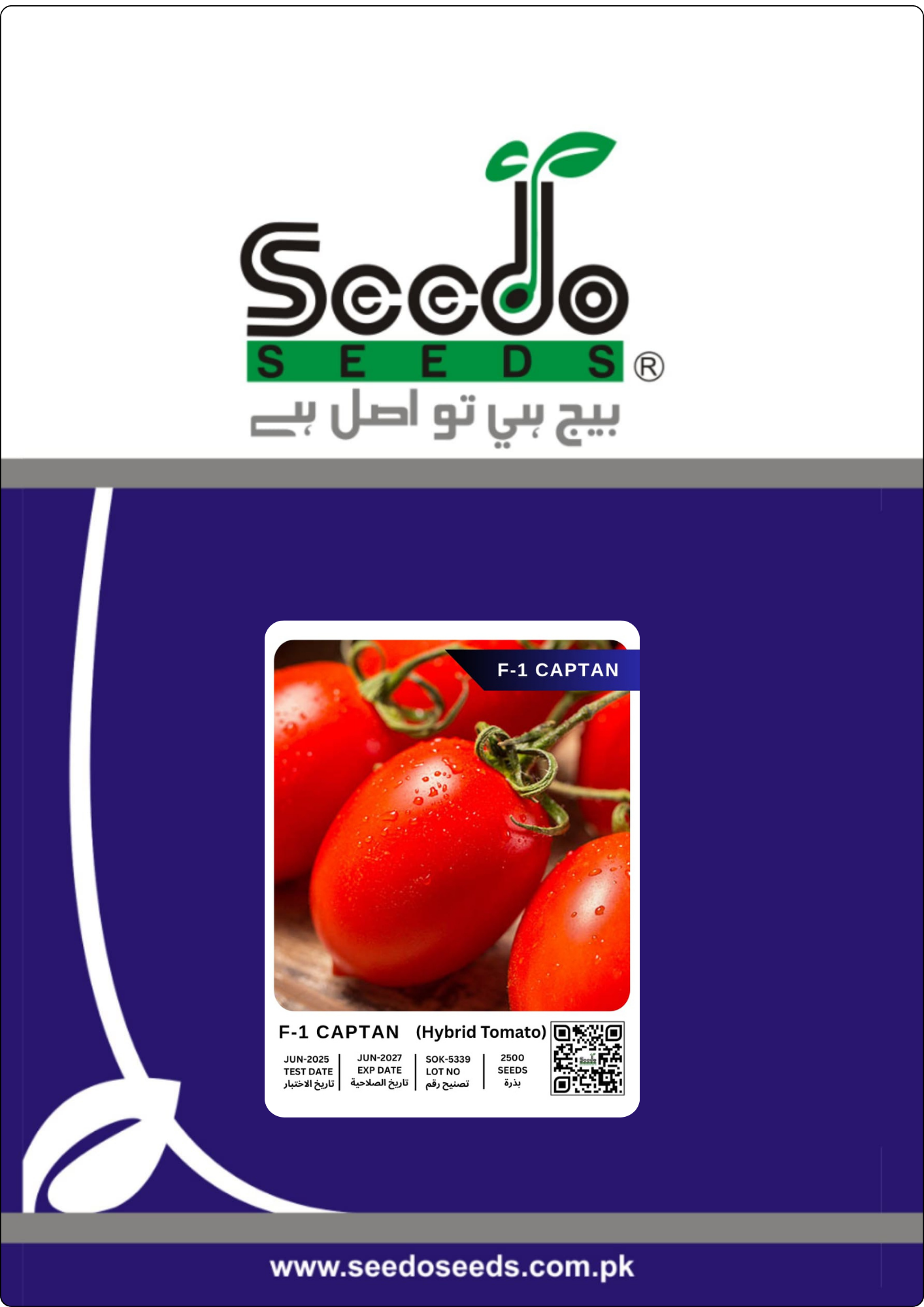 F-1 CAPTAN (Hybrid Tomato)