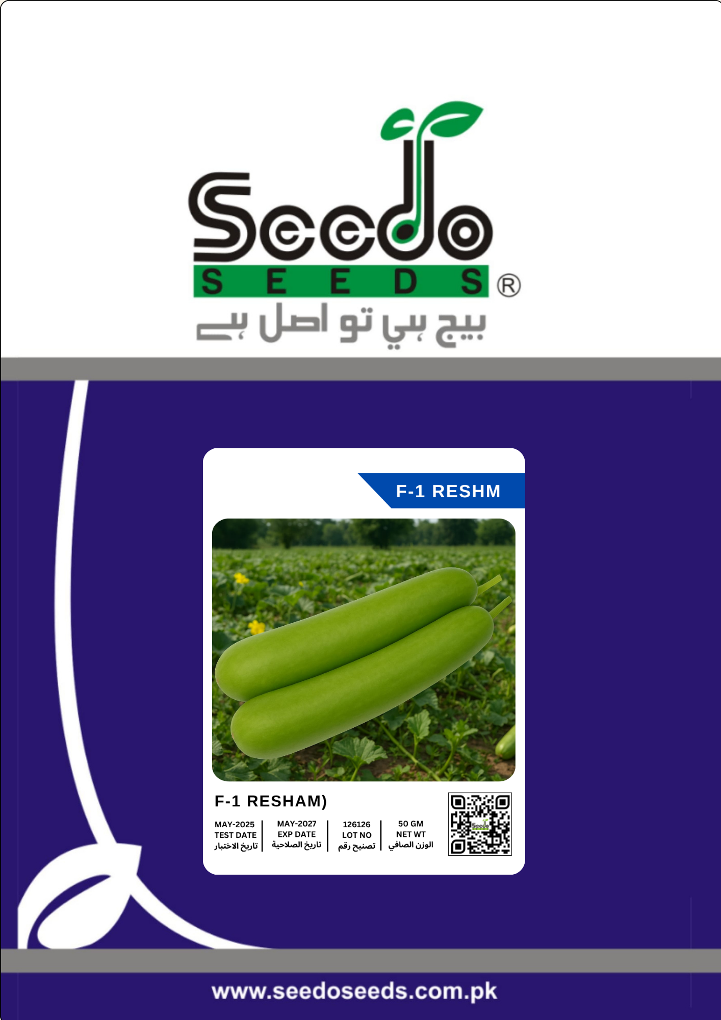 F-1 RESHAM (Hybrid Bottle Gourd)