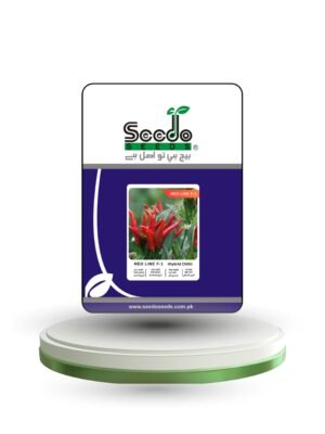 RED LINE F-1 (Hybrid Chilli)