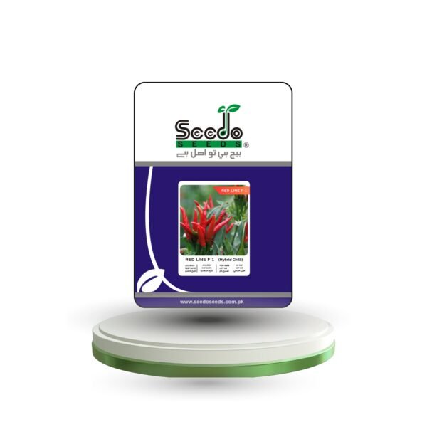 RED LINE F-1 (Hybrid Chilli)
